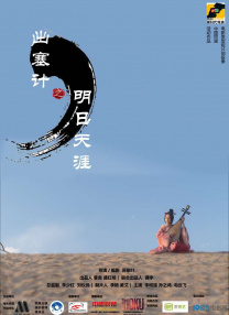 av作品库